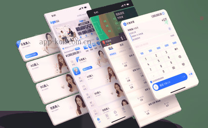 实时比分走势图 看关键转折点